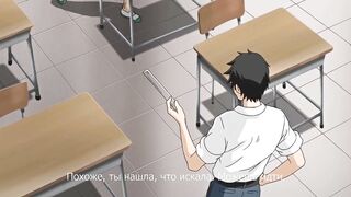 Уроки Жизни!! / Seikatsu Shidou!! ep1 RUS SUB