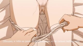 Уроки Жизни!! / Seikatsu Shidou!! ep2 RUS SUB