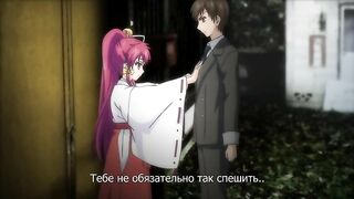 Kagirohi: Shaku Kei - Another ep1 RUS SUB