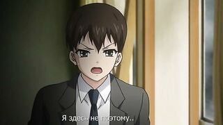 Kagirohi: Shaku Kei - Another ep1 RUS SUB