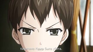 Kagirohi: Shaku Kei - Another ep1 RUS SUB
