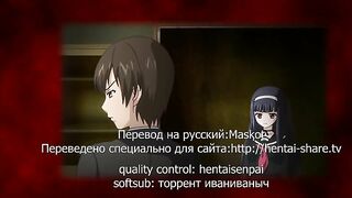 Kagirohi: Shaku Kei - Another ep2 RUS SUB