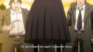 Kagirohi: Shaku Kei - Another ep4 RUS SUB