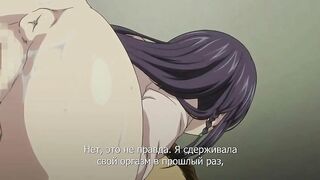 PINKERTON ep1 RUS SUB