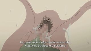 PINKERTON ep1 RUS SUB