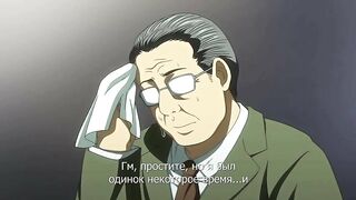 PINKERTON ep1 RUS SUB