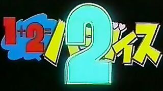 1+2=Рай / 1+2=Paradise ep2 RUS SUB