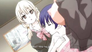 Cherry＆GAL’s↑↑ ep1 RUS SUB