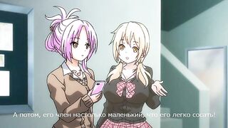 Cherry&GAL’s↑↑ ep2 RUS SUB