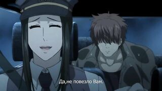 Hachishaku Hachiwa Keraku Meguri ep1 RUS SUB