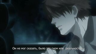 Hachishaku Hachiwa Keraku Meguri ep2 RUS SUB