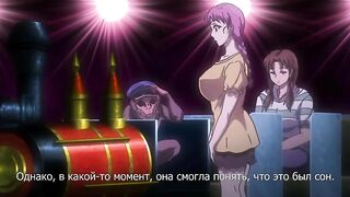Hachishaku Hachiwa Keraku Meguri ep2 RUS SUB