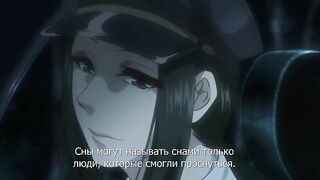 Hachishaku Hachiwa Keraku Meguri ep2 RUS SUB