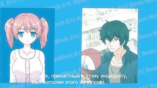 Shiiku x Kanojo ep4 RUS SUB