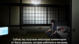 Shiiku x Kanojo ep4 RUS SUB