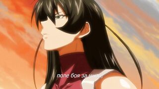 Taimanin Asagi 2 ep1-2 RUS SUB