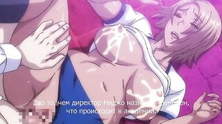 Meikoku Gakuen Jutai Hen ep2 RUS SUB