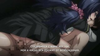 Meikoku Gakuen Jutai Hen ep2 RUS SUB