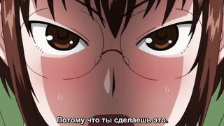 Куча-мала / Junk Land The Animation RUS SUB