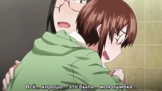 Куча-мала / Junk Land The Animation RUS SUB