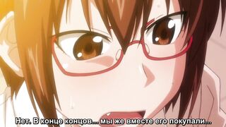 Куча-мала / Junk Land The Animation RUS SUB