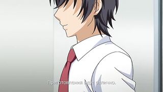 Mesu Kyoushi 4: Kegasareta Kyoudan 4 RUS SUB