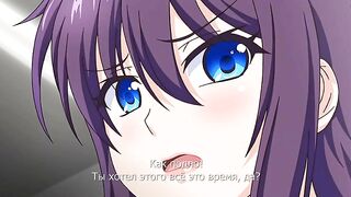 Mesu Kyoushi 4: Kegasareta Kyoudan 4 RUS SUB