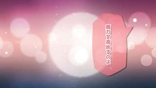 Fate/Gentle Order -The Comic Movie -