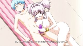 Весёлый суккуб / Brandish ep2 RUS SUB