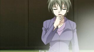 Спираль отчаяния / Rasen Kairou ep1 RUS SUB