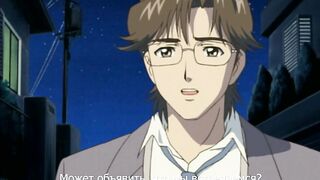 Спираль отчаяния / Rasen Kairou ep1 RUS SUB