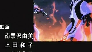 Reyon Densetsu Flair リヨン伝説フレア ep1