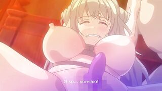 Ryuudouji Shimon no Inbou ep2 RUS SUB