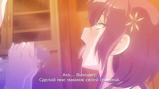 Ryuudouji Shimon no Inbou ep2 RUS SUB