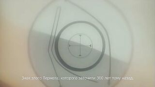 Shin Reyon Densetsu: Mou Hitori no Flair RUS