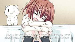 Ichigo Chocola Flavor ep2 RUS SUB