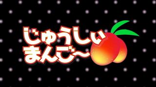 Dekakute Ecchi na Ore no Ane ENG SUB