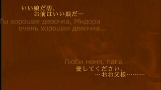 Голос из прошлого / Deep Voice ep1 RUS SUB