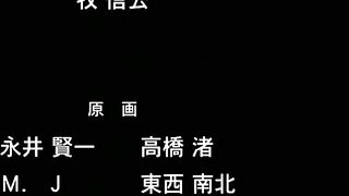 My Imouto: Koakuma na A-Cup ep2 SPA SUB