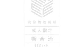 My Imouto: Koakuma na A-Cup ep1 RUS SUB