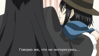 My Imouto: Koakuma na A-Cup ep1 RUS SUB