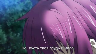 My Imouto: Koakuma na A-Cup ep2 RUS SUB