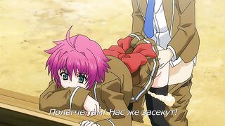 My Imouto: Koakuma na A-Cup ep2 RUS SUB