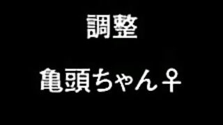 Hinagiku Virgin Lost Club e Youkoso ep2 RUS