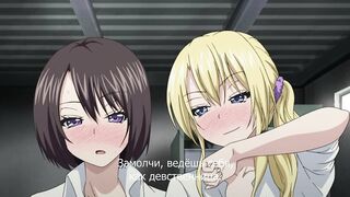 Hinagiku Virgin Lost Club e Youkoso ep2 RUS