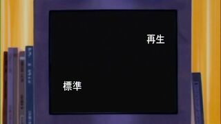 Ми-да-ра / Mi-da-ra ep3 RUS SUB