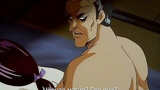 Harenchi Koumon Manyuuki RUS SUB