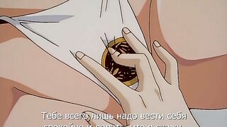 Harenchi Koumon Manyuuki RUS SUB