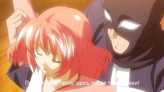 Sexual Assault! Sexual Assault! Sexual Assault! ep2 RUS SUB