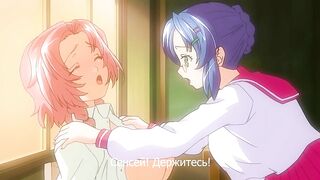 Sexual Assault! Sexual Assault! Sexual Assault! ep3 RUS SUB